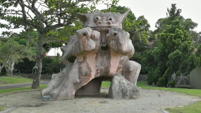 Bhoot Statue Okinawa Island